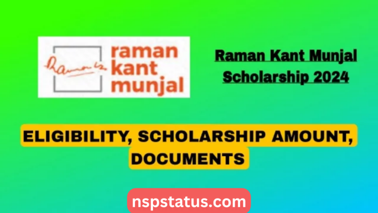 Raman Kant Munjal Scholarship 2024: Eligibility, Documents Required, Apply Online